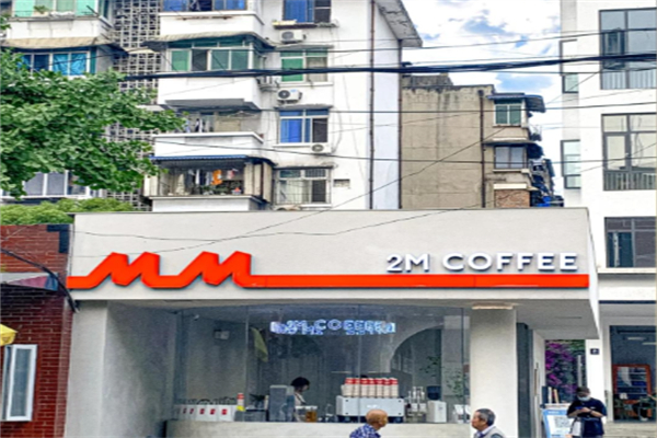 2M Coffee