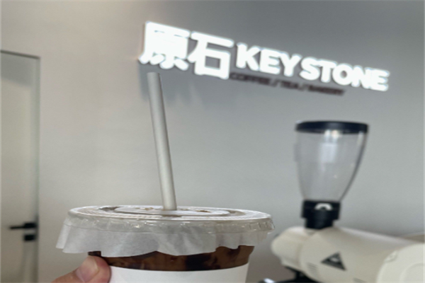 KEYSTONE·原石咖啡