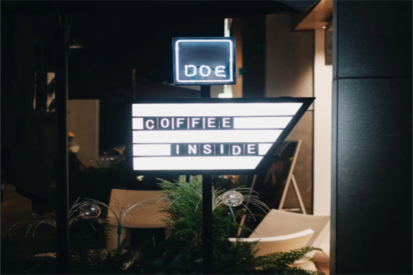 DOE Coffee