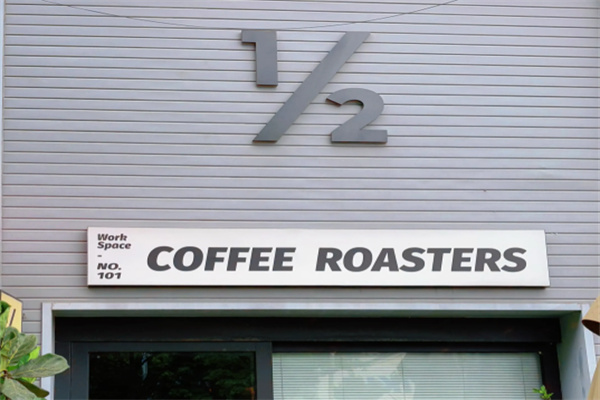 1/2 Coffee Roasters