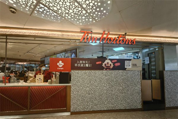 Timmi Cafe汀米咖啡 Timmi Cafe汀米咖啡