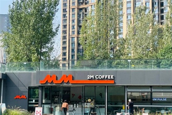 2M Coffee