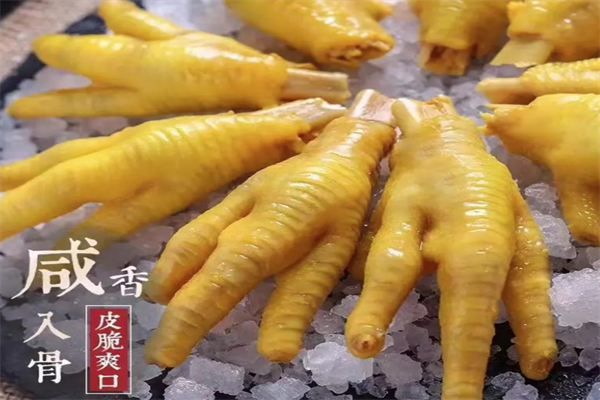 盐焗鸡爪加盟