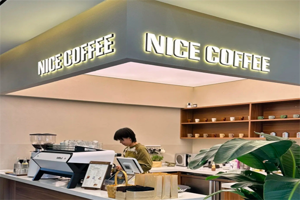 NICE COFFEE