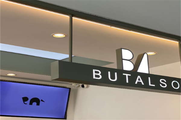 BUTALSO COFFEE