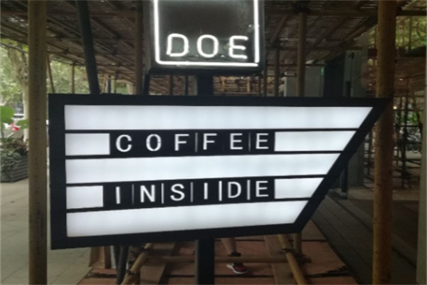 DOE Coffee