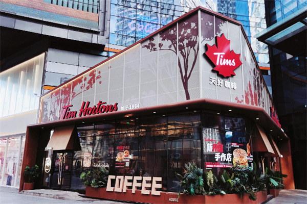 Timmi Cafe汀米咖啡 Timmi Cafe汀米咖啡