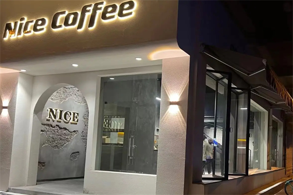 NICE COFFEE