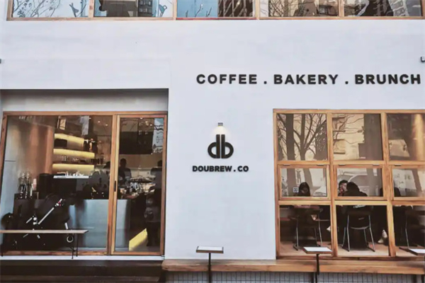 db coffee db coffee