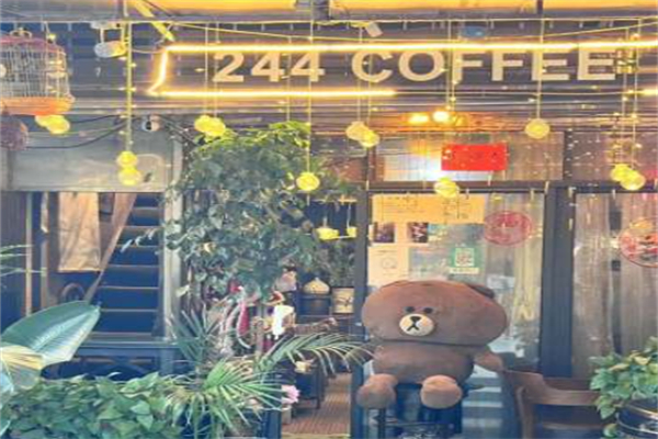 244coffee