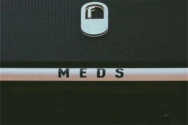 Meds Coffee