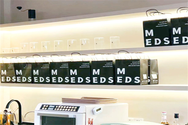 Meds Coffee