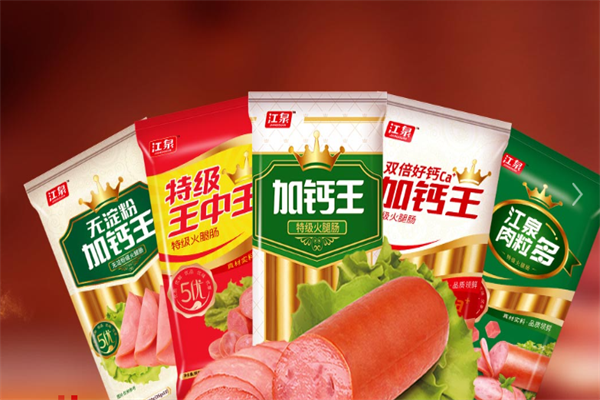 江泉火腿肠加盟