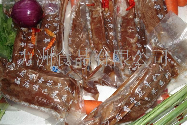 力洲食品加盟
