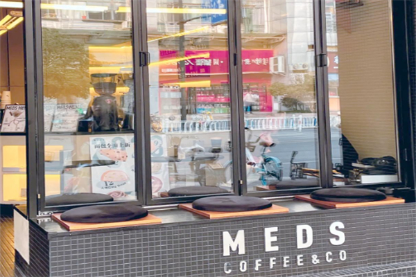 Meds Coffee