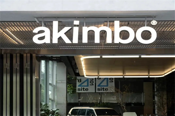 Akimbo Cafe Akimbo Cafe