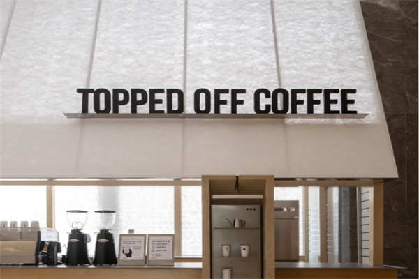 Topped Off Coffee Topped Off Coffee