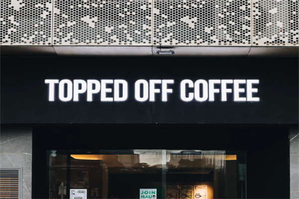 Topped Off Coffee Topped Off Coffee