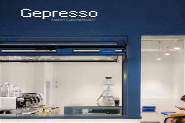 Gepresso吉派索咖啡馆 Gepresso吉派索咖啡馆