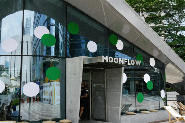 MOONFLOW咖啡酒馆 MOONFLOW咖啡酒馆