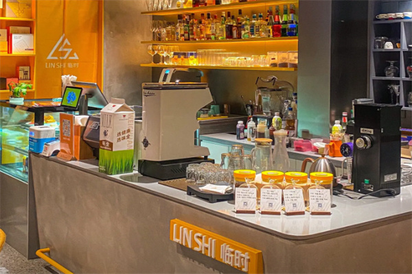 临时-CAFE&BAR 临时-CAFE&BAR