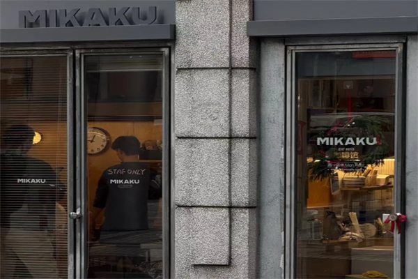 MIKAKU MIKAKU