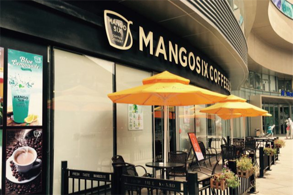 MANGOSIX