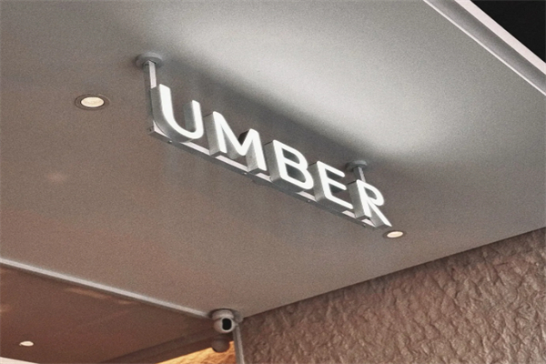 Umber Coffee Umber Coffee