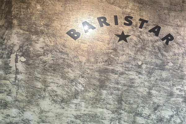 BARISTAR精品咖啡 BARISTAR精品咖啡