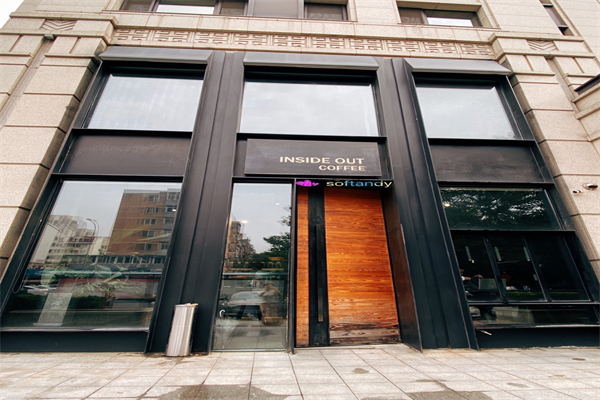 INSIDEOUTCOFFEE