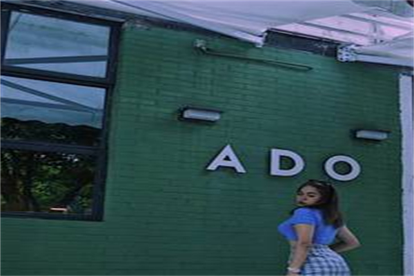 ADO KAFE ADO KAFE