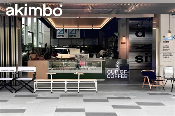 Akimbo Cafe Akimbo Cafe