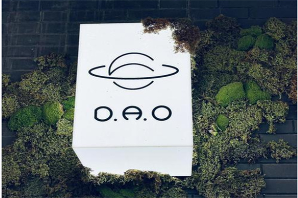 D.A.O咖啡