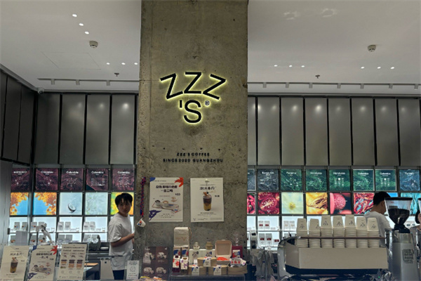 ZZZ'S COFFEE