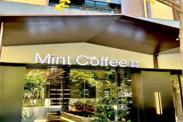 Mint Coffee 觅乐咖啡 Mint Coffee 觅乐咖啡