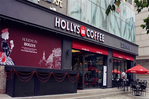 Hollys Coffee豪丽斯咖啡 Hollys Coffee豪丽斯咖啡