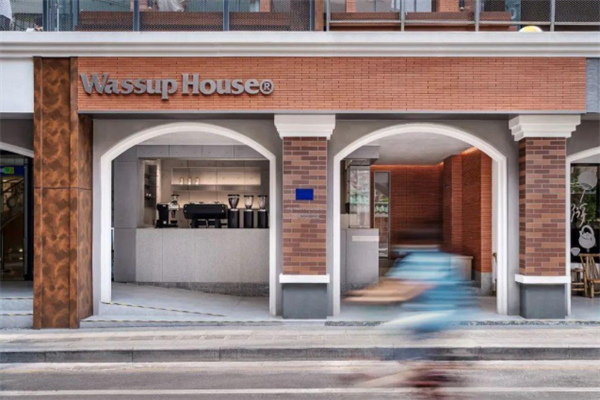 Wassup House Wassup House