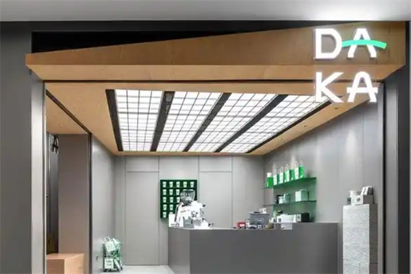 DAKA打咖·COFFEE咖啡