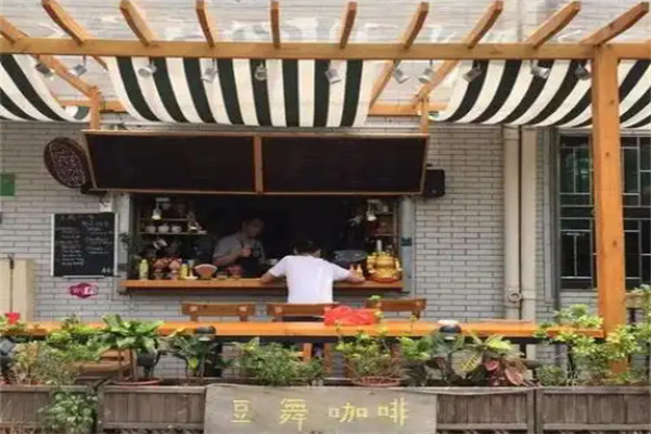 豆舞咖啡 豆舞咖啡