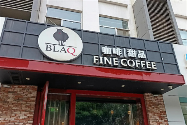BLAQ Coffee