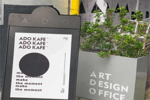 ADO KAFE ADO KAFE