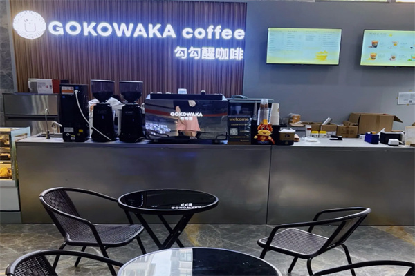 GOKOWAKA勾勾醒咖啡