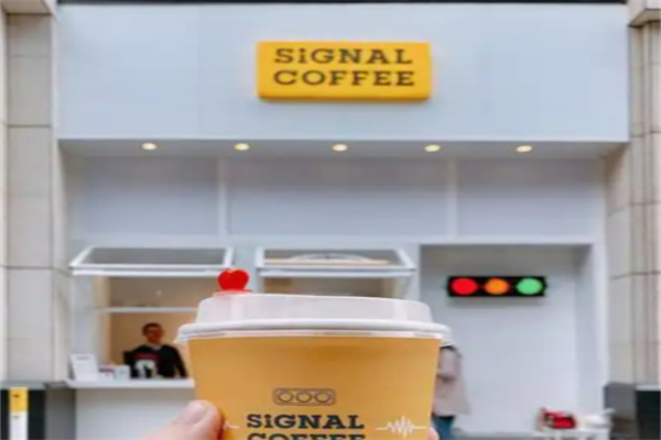 SIGNALCOFFEE信号咖啡