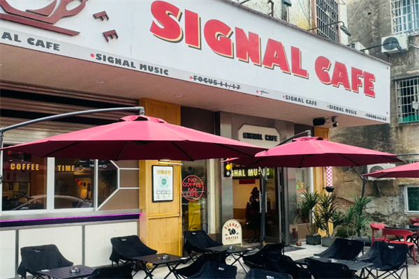 SIGNALCOFFEE信号咖啡
