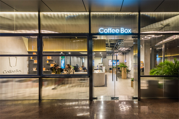 连咖啡Coffee Box