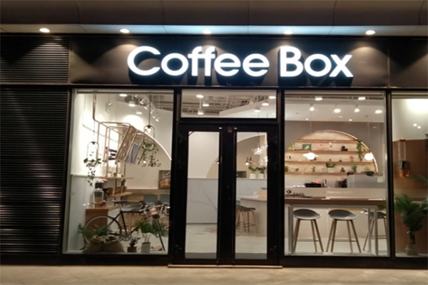 连咖啡Coffee Box
