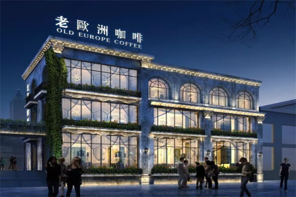 老欧洲咖啡·西餐
