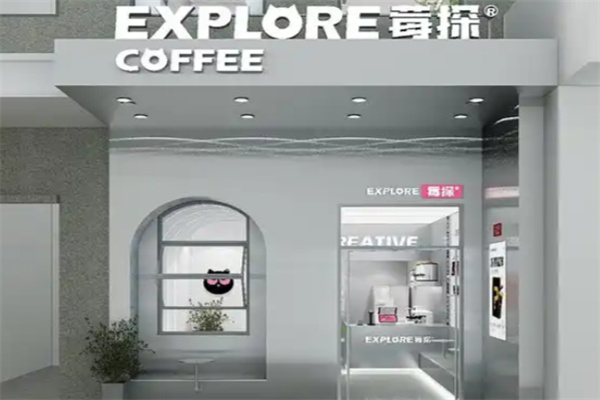 EXPLORE 莓探咖啡