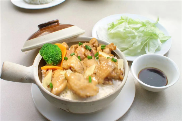 王记数码煲仔饭