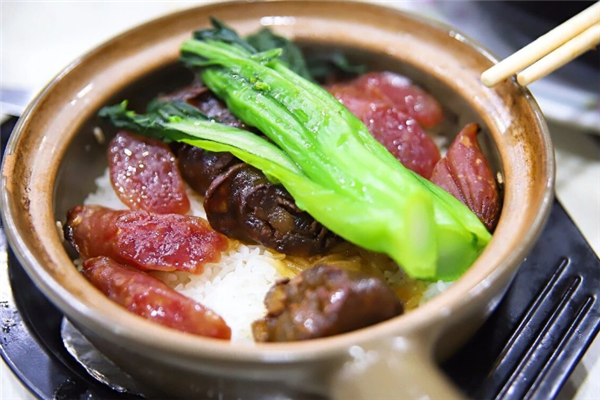 天艺煲仔饭